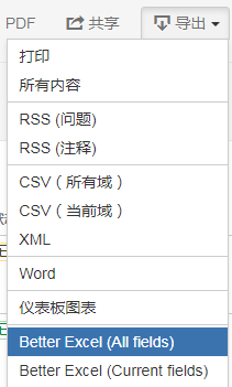 导出excel按钮